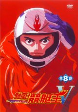 BUY NEW monkey turn - 143309 Premium Anime Print Poster